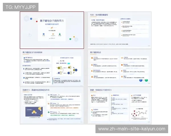 AI辅助设计工具在规划阶段的引入 显著提升了场馆空间的人流承载力
