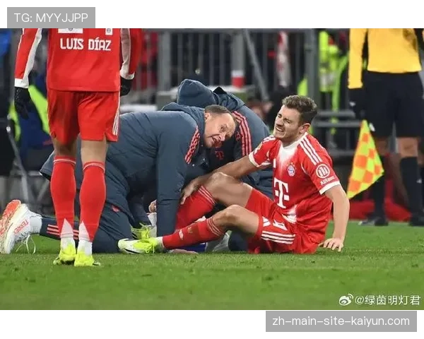 拜仁穆西亚拉脚踝旧伤出现疼痛反应 进攻端创造力恐受影响