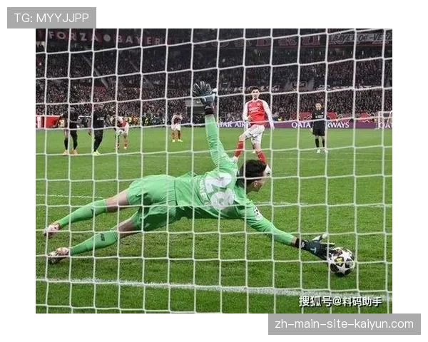 阿森纳客场一比一战平药厂 哈弗茨补时点球绝平显韧性